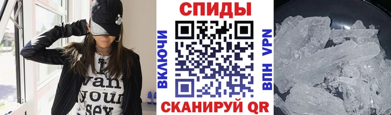 сколько стоит  Приозерск  Amphetamine Розовый 