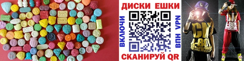 Экстази Punisher  Приозерск 