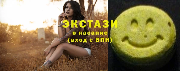 spice Алексин