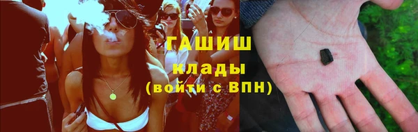 прущие грибы Алексеевка