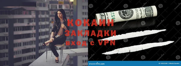 мдпв Бабаево