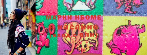 spice Алексин