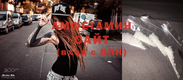 jwh Ахтубинск
