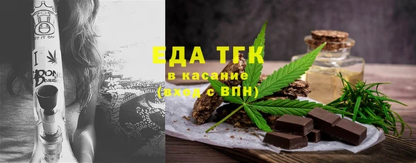 spice Алексин