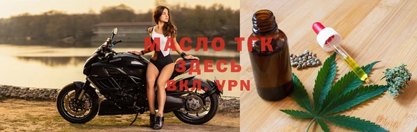 a pvp Аша