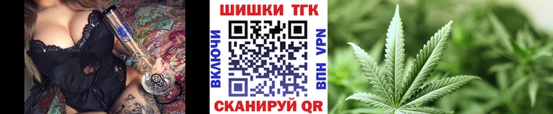 Бошки марихуана AK-47  что такое   нарко площадка клад  Приозерск 
